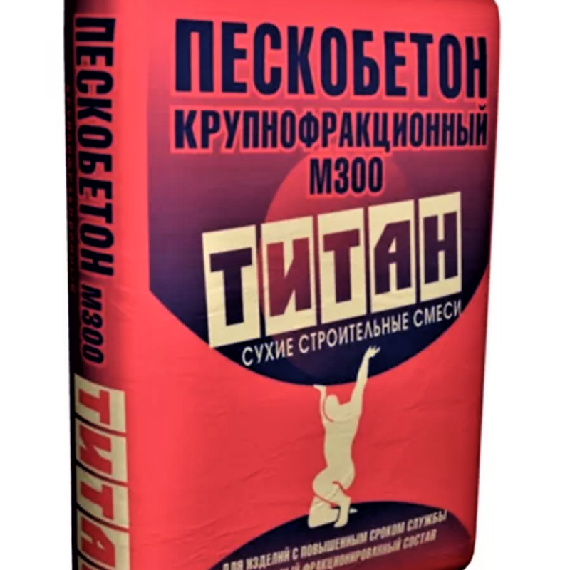 Пескобетон М300, Титан, 40кг