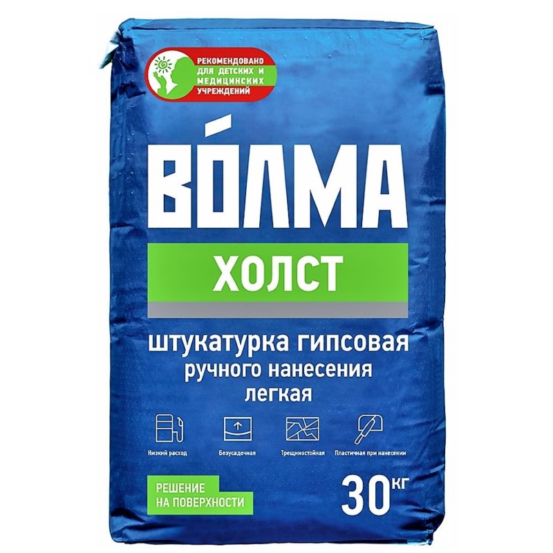 Штукатурка гипсовая