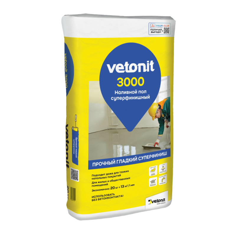 Пол наливной суперфинишный Weber.Vetonit 3000 20 кг