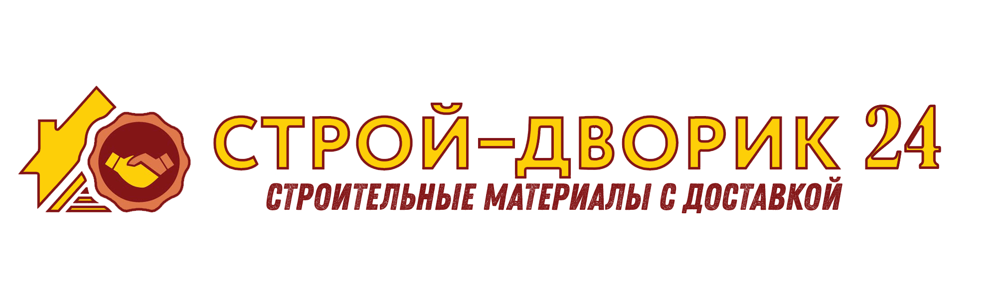логотип